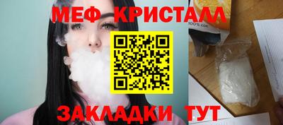 apvp Кумертау