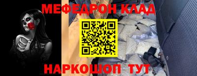 винт Кунгур