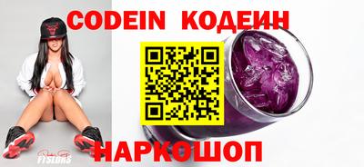 винт Кунгур