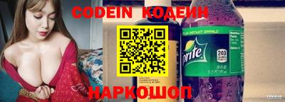 apvp Кумертау