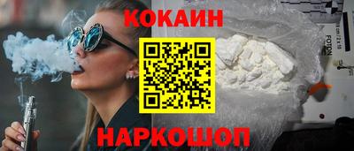 apvp Кумертау
