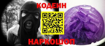apvp Кумертау