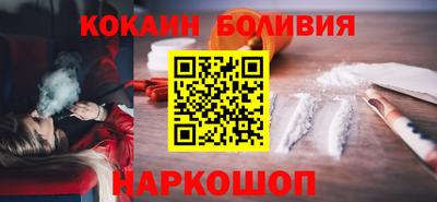 MESCALINE Кулебаки