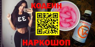 apvp Кумертау