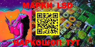 MESCALINE Кулебаки