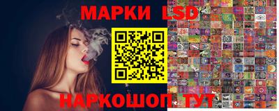 apvp Кумертау