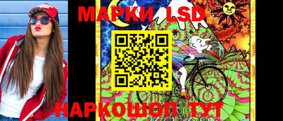 MESCALINE Кулебаки