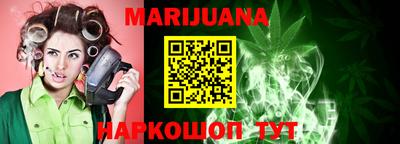 apvp Кумертау