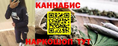 apvp Кумертау