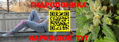 apvp Кумертау