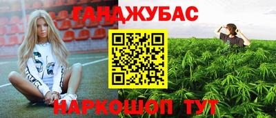 винт Кунгур