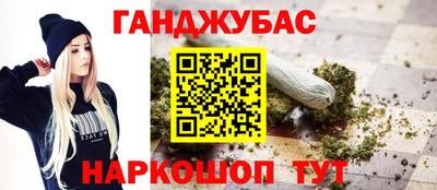 винт Кунгур