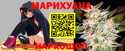 MESCALINE Кулебаки