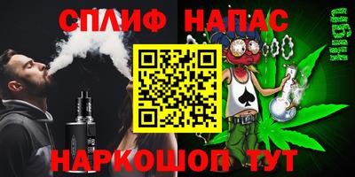 MESCALINE Кулебаки