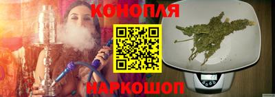 винт Кунгур