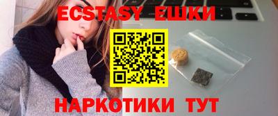 MESCALINE Кулебаки