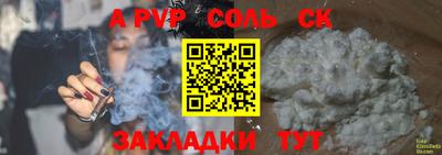 MESCALINE Кулебаки