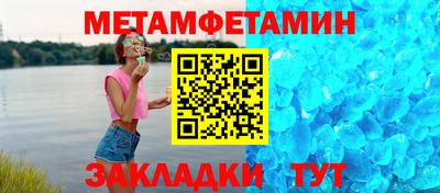 MESCALINE Кулебаки