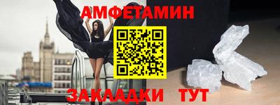 MESCALINE Кулебаки