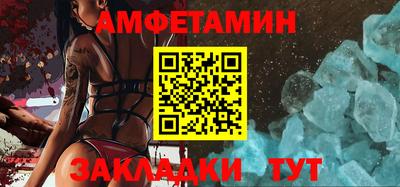 MESCALINE Кулебаки