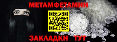 apvp Кумертау