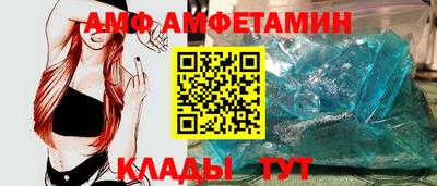 apvp Кумертау