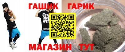 винт Кунгур