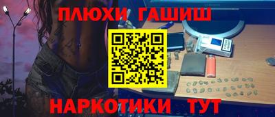MESCALINE Кулебаки