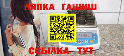 apvp Кумертау