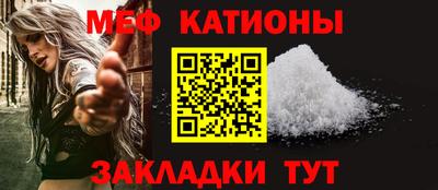 винт Кунгур