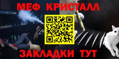 apvp Кумертау