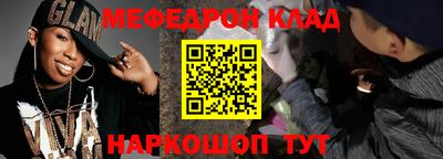 apvp Кумертау