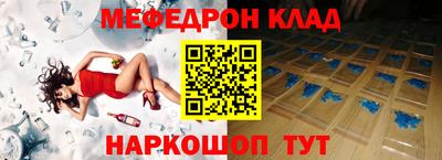 винт Кунгур