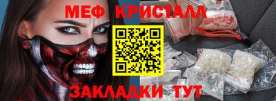 apvp Кумертау